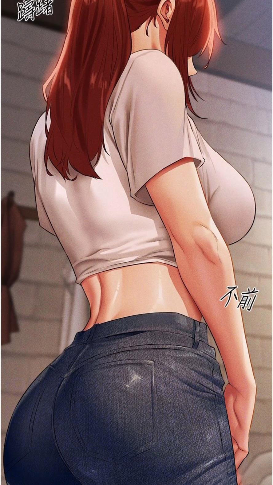 [韩国漫画] 人妻猎人 剧情,熟女人妻#[97P]-19