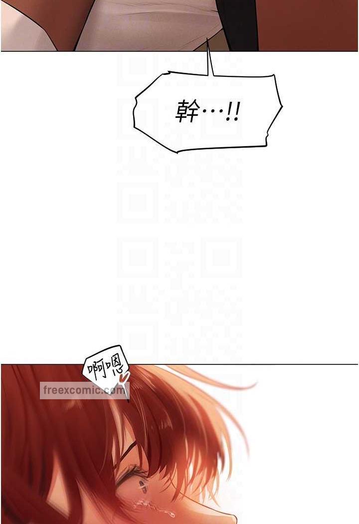 [韩国漫画] 人妻猎人 剧情,熟女人妻#[115P]-27