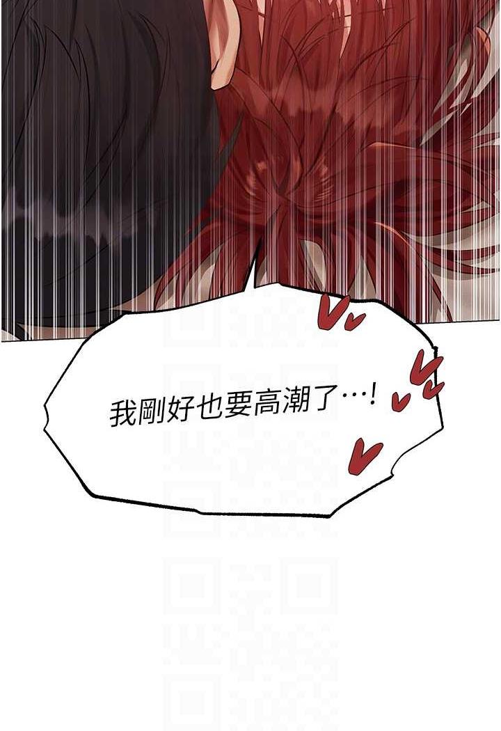 [韩国漫画] 人妻猎人 剧情,熟女人妻#[115P]-57