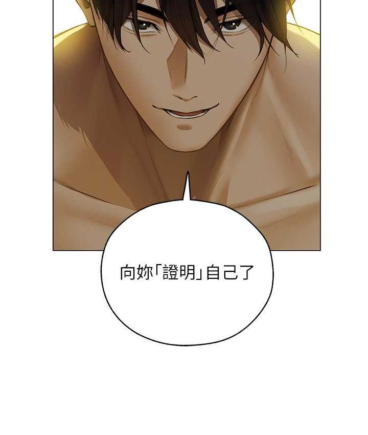 [韩国漫画] 人妻猎人 剧情,熟女人妻#[140P]-50