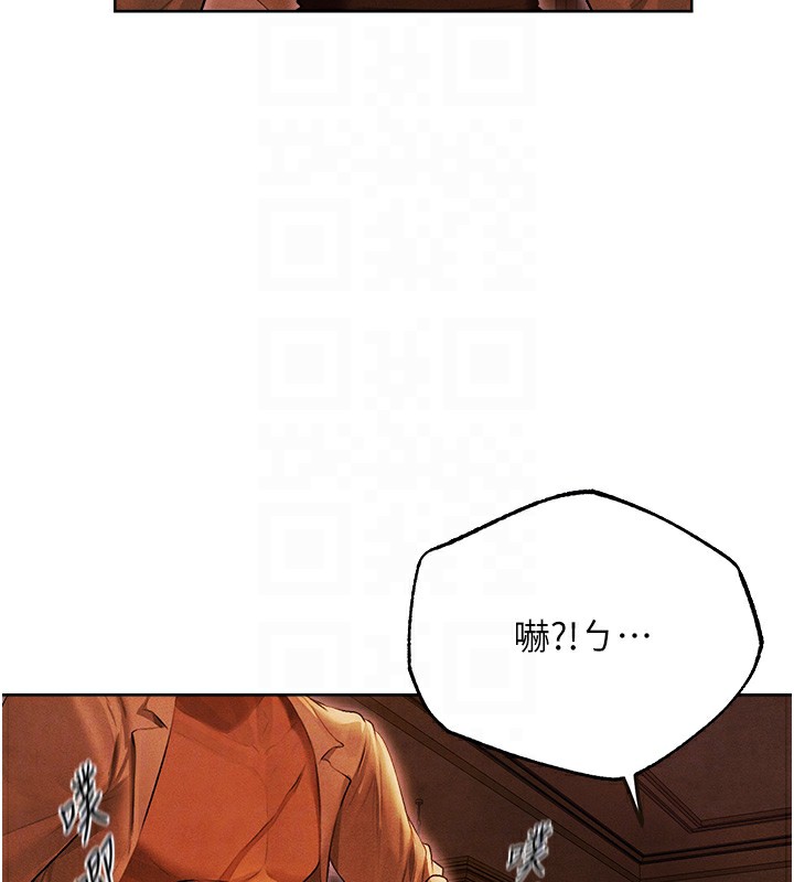 [韩国漫画] 人妻猎人 剧情,熟女人妻#[169P]-100