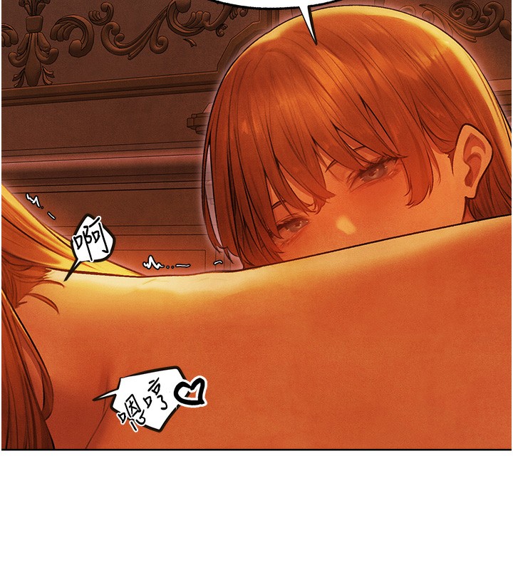 [韩国漫画] 人妻猎人 剧情,熟女人妻#[169P]-105
