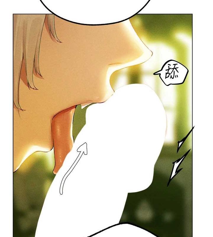 [韩国漫画] 人妻猎人 剧情,熟女人妻#[151P]-40