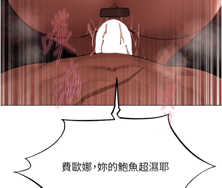 [韩国漫画] 人妻猎人 剧情,熟女人妻#[174P]-28
