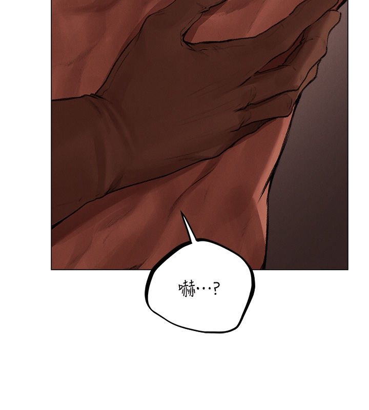 [韩国漫画] 人妻猎人 剧情,熟女人妻#[174P]-52