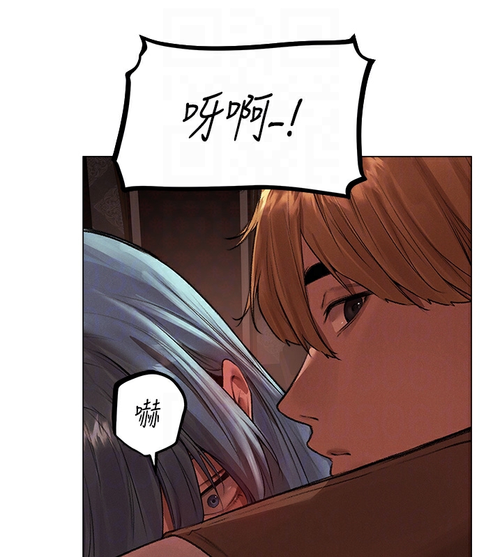[韩国漫画] 人妻猎人 剧情,熟女人妻#[174P]-63
