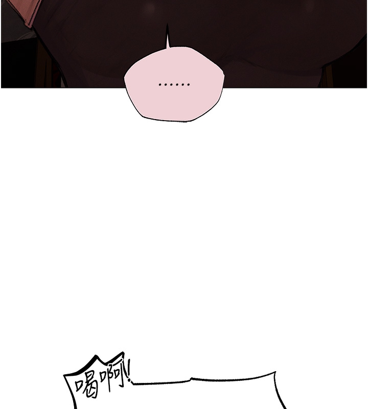 [韩国漫画] 人妻猎人 剧情,熟女人妻#[174P]-71