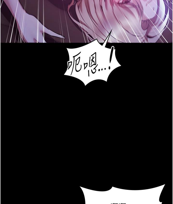 [韩国漫画] 老板娘的诱惑 剧情,OL,职场#[165P]-137