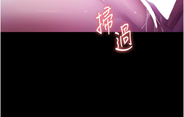 [韩国漫画] 老板娘的诱惑 剧情,OL,职场#[165P]-88