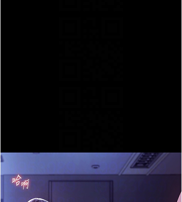[韩国漫画] 老板娘的诱惑 剧情,OL,职场#[157P]-131