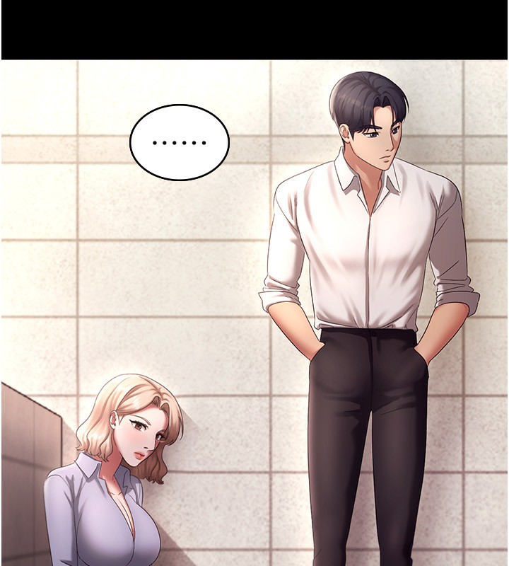 [韩国漫画] 老板娘的诱惑 剧情,OL,职场#[156P]-74