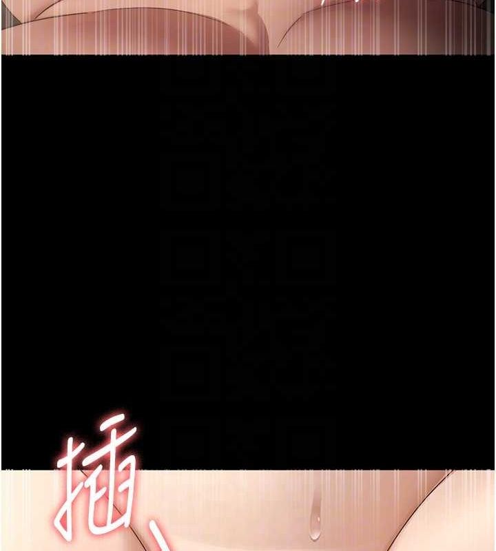 [韩国漫画] 老板娘的诱惑 剧情,OL,职场#[133P]-113