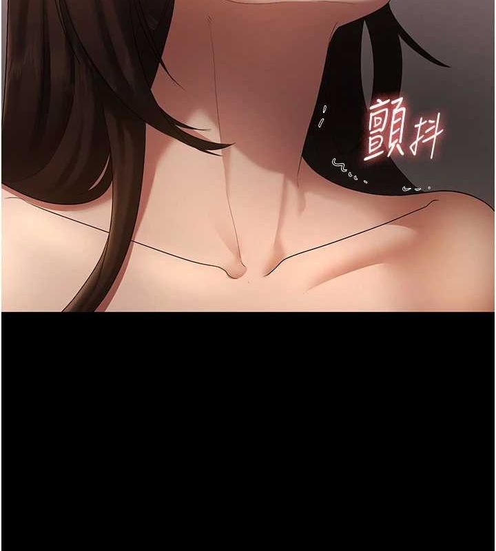 [韩国漫画] 老板娘的诱惑 剧情,OL,职场#[133P]-40