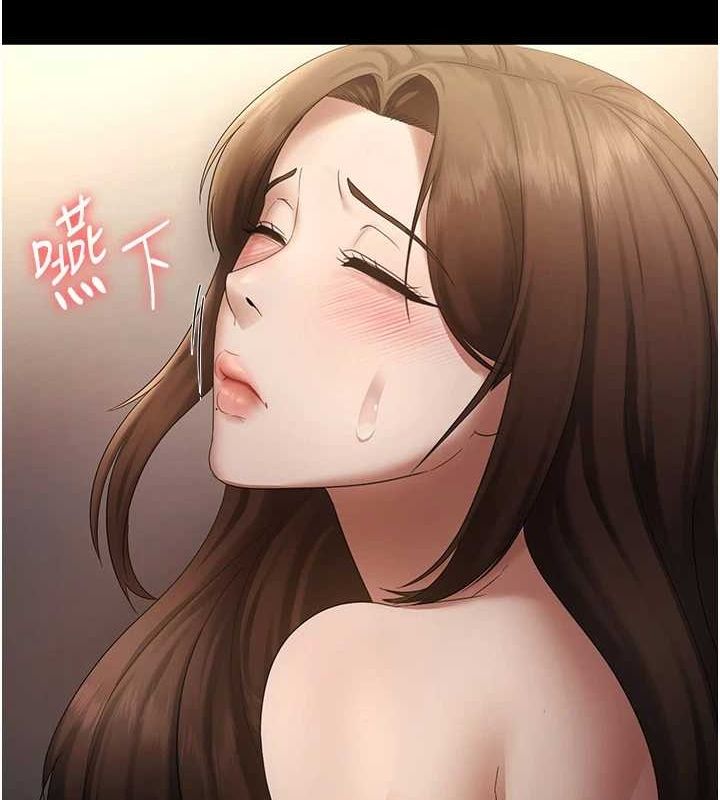 [韩国漫画] 老板娘的诱惑 剧情,OL,职场#[133P]-94