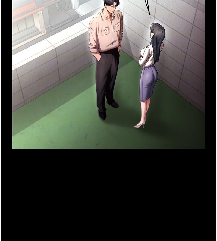 [韩国漫画] 老板娘的诱惑 剧情,OL,职场#[174P]-120