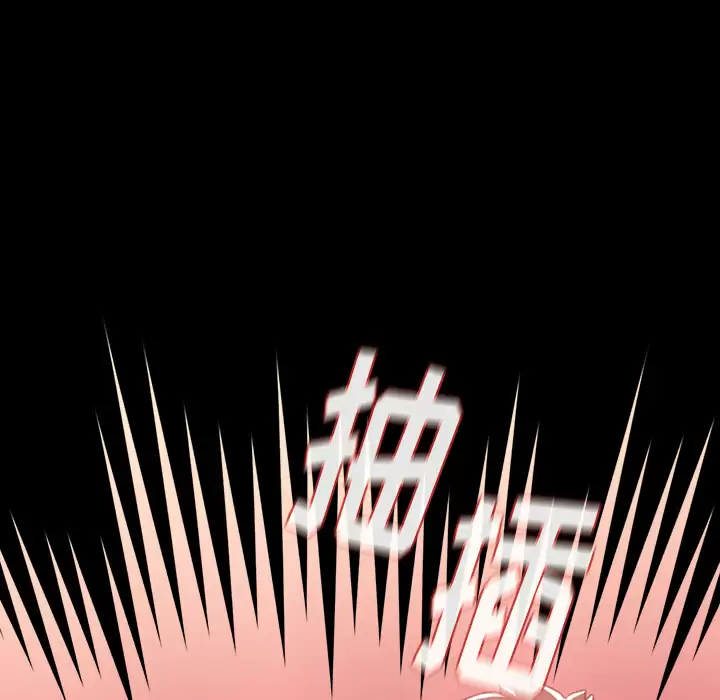 [韩国漫画] 小孩子才做选择 - 韩国漫画 剧情,巨乳大奶#[198P]-126