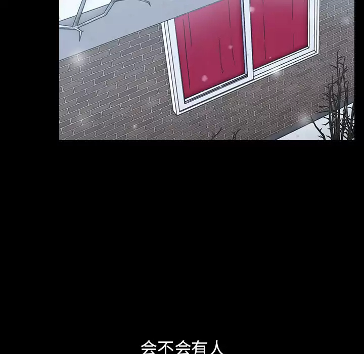 [韩国漫画] 小孩子才做选择 - 韩国漫画 剧情,巨乳大奶#[198P]-133