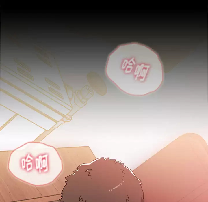 [韩国漫画] 小孩子才做选择 - 韩国漫画 剧情,巨乳大奶#[198P]-138