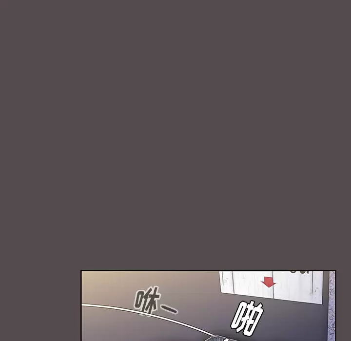 [韩国漫画] 小孩子才做选择 - 韩国漫画 剧情,巨乳大奶#[198P]-154