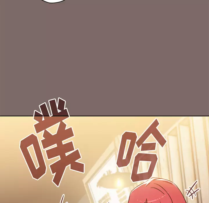 [韩国漫画] 小孩子才做选择 - 韩国漫画 剧情,巨乳大奶#[198P]-16