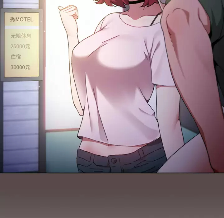 [韩国漫画] 小孩子才做选择 - 韩国漫画 剧情,巨乳大奶#[198P]-196