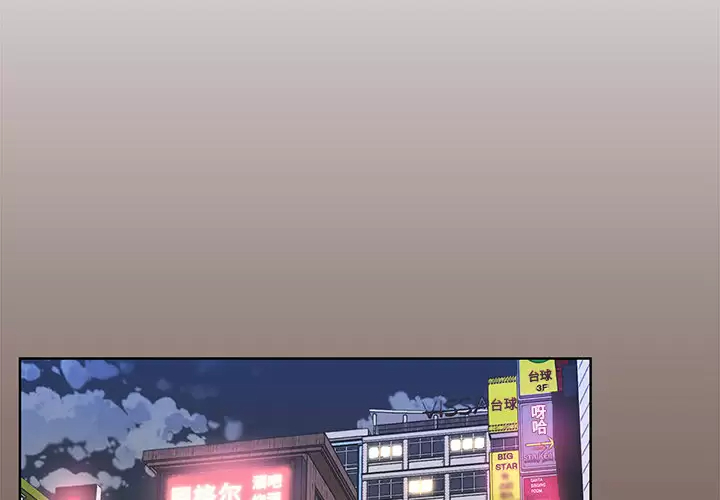 [韩国漫画] 小孩子才做选择 - 韩国漫画 剧情,巨乳大奶#[198P]-2