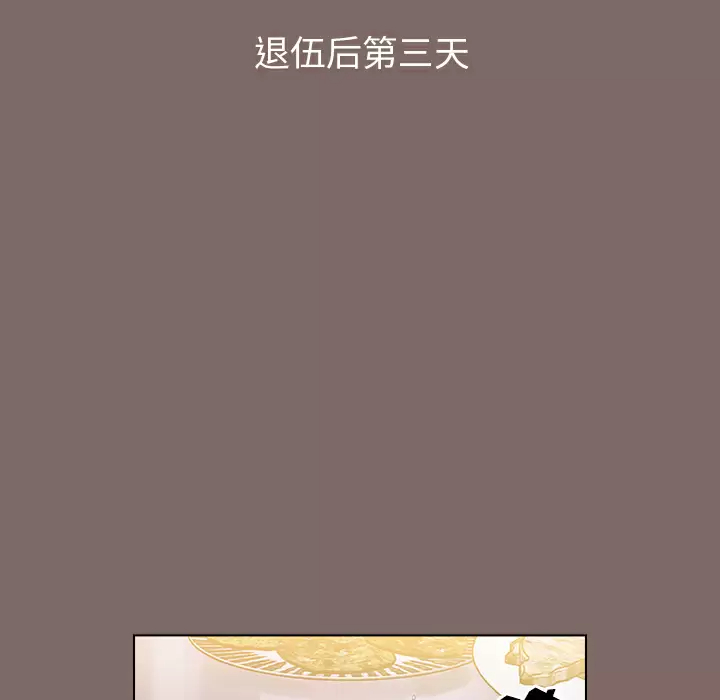 [韩国漫画] 小孩子才做选择 - 韩国漫画 剧情,巨乳大奶#[198P]-26