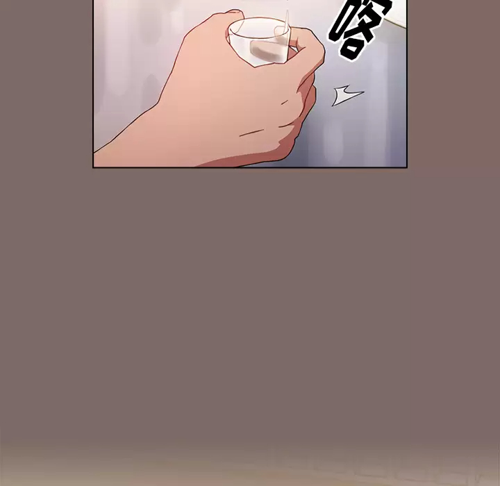 [韩国漫画] 小孩子才做选择 - 韩国漫画 剧情,巨乳大奶#[198P]-27
