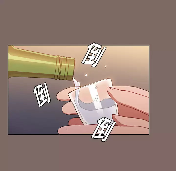 [韩国漫画] 小孩子才做选择 - 韩国漫画 剧情,巨乳大奶#[198P]-46