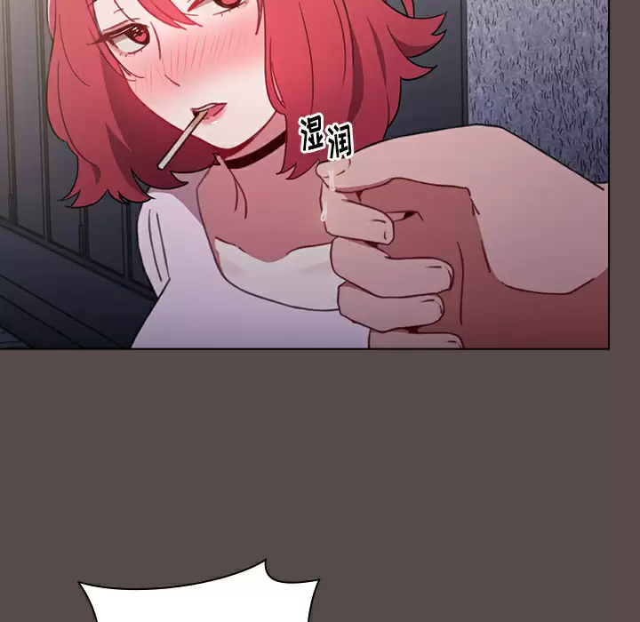 [韩国漫画] 小孩子才做选择 - 韩国漫画 剧情,巨乳大奶#[198P]-85