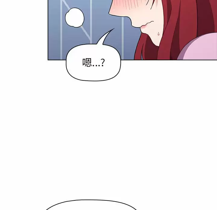 [韩国漫画] 小孩子才做选择 - 韩国漫画 剧情,巨乳大奶#[155P]-127
