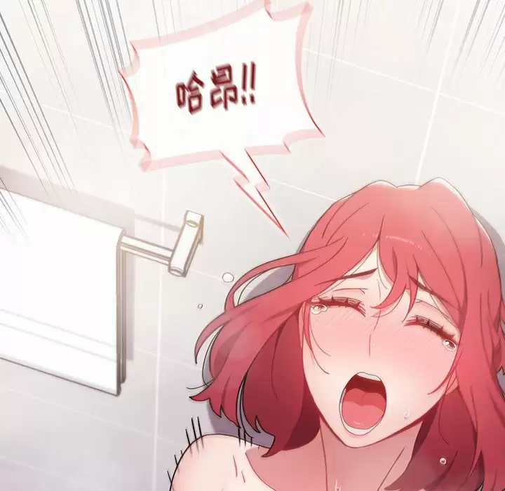 [韩国漫画] 小孩子才做选择 - 韩国漫画 剧情,巨乳大奶#[155P]-13