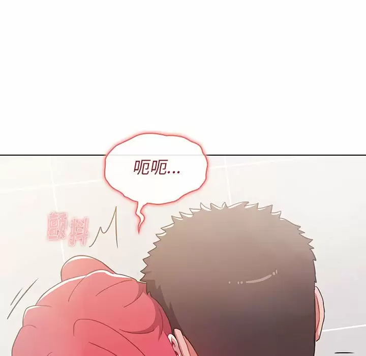 [韩国漫画] 小孩子才做选择 - 韩国漫画 剧情,巨乳大奶#[155P]-22
