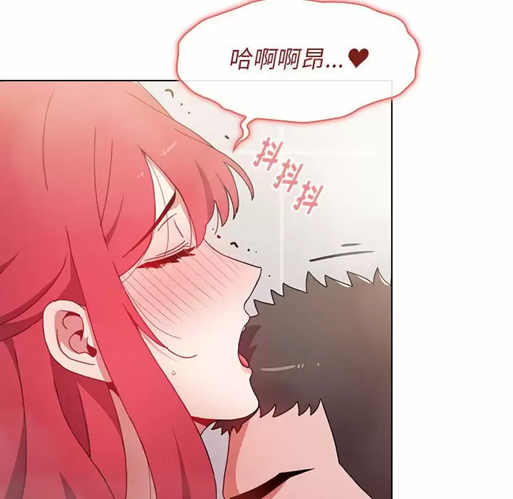 [韩国漫画] 小孩子才做选择 - 韩国漫画 剧情,巨乳大奶#[155P]-27