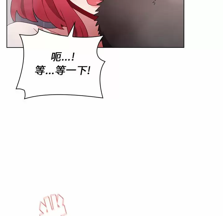 [韩国漫画] 小孩子才做选择 - 韩国漫画 剧情,巨乳大奶#[155P]-31