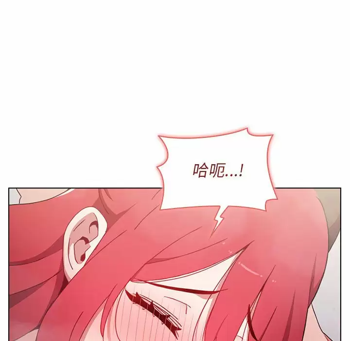 [韩国漫画] 小孩子才做选择 - 韩国漫画 剧情,巨乳大奶#[155P]-33
