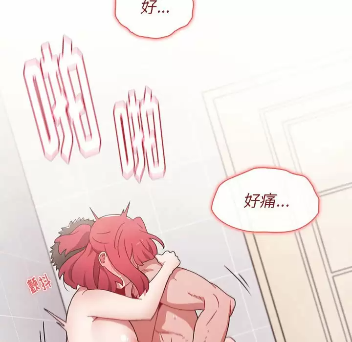 [韩国漫画] 小孩子才做选择 - 韩国漫画 剧情,巨乳大奶#[155P]-35