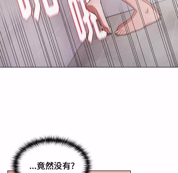 [韩国漫画] 小孩子才做选择 - 韩国漫画 剧情,巨乳大奶#[155P]-37