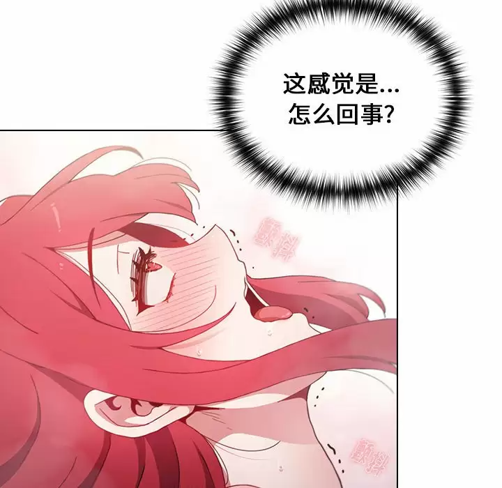 [韩国漫画] 小孩子才做选择 - 韩国漫画 剧情,巨乳大奶#[155P]-49