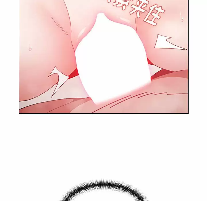 [韩国漫画] 小孩子才做选择 - 韩国漫画 剧情,巨乳大奶#[155P]-57