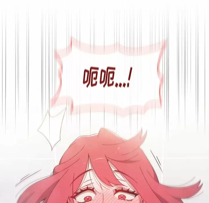 [韩国漫画] 小孩子才做选择 - 韩国漫画 剧情,巨乳大奶#[155P]-64