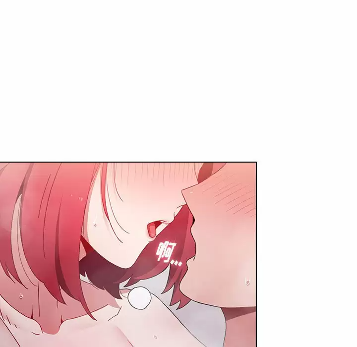 [韩国漫画] 小孩子才做选择 - 韩国漫画 剧情,巨乳大奶#[155P]-86