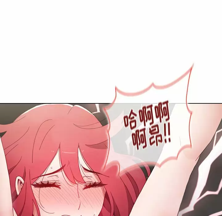 [韩国漫画] 小孩子才做选择 - 韩国漫画 剧情,巨乳大奶#[155P]-96