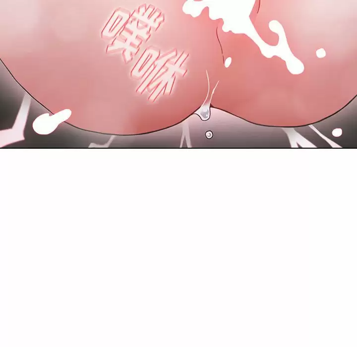 [韩国漫画] 小孩子才做选择 - 韩国漫画 剧情,巨乳大奶#[155P]-98