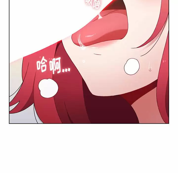 [韩国漫画] 小孩子才做选择 - 韩国漫画 剧情,巨乳大奶#[160P]-100