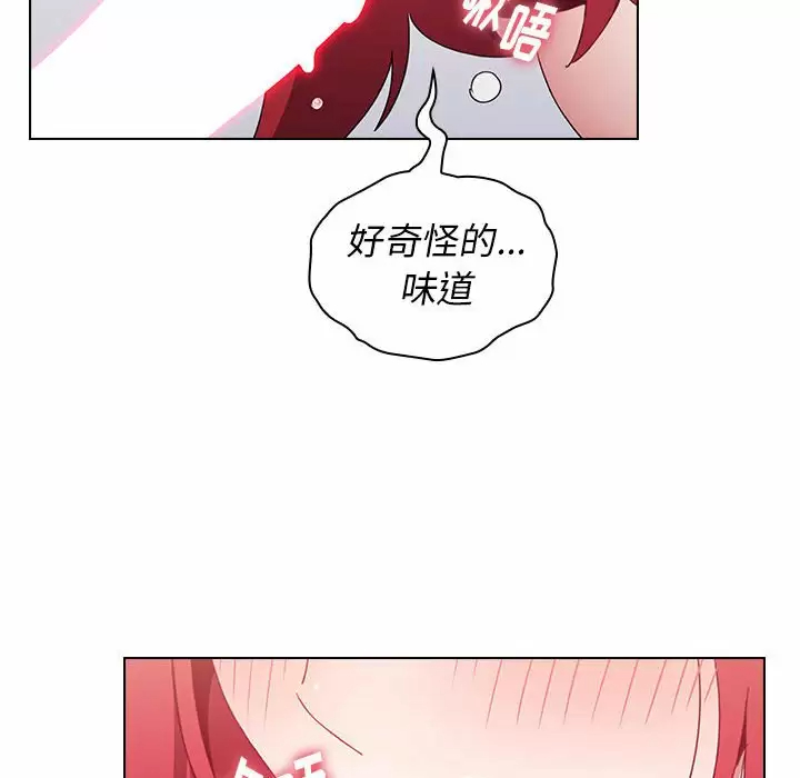[韩国漫画] 小孩子才做选择 - 韩国漫画 剧情,巨乳大奶#[160P]-104