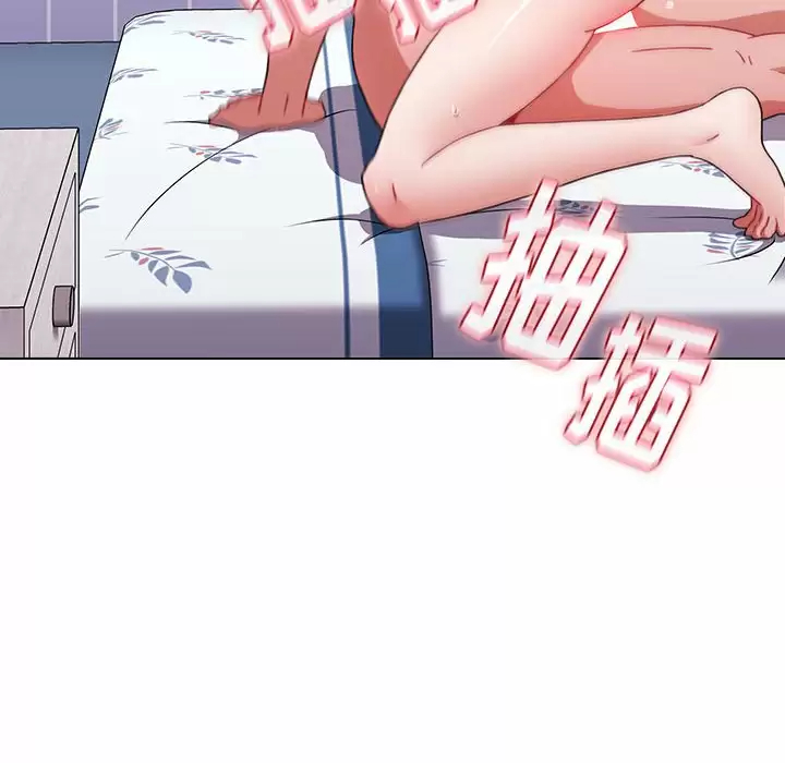 [韩国漫画] 小孩子才做选择 - 韩国漫画 剧情,巨乳大奶#[160P]-128