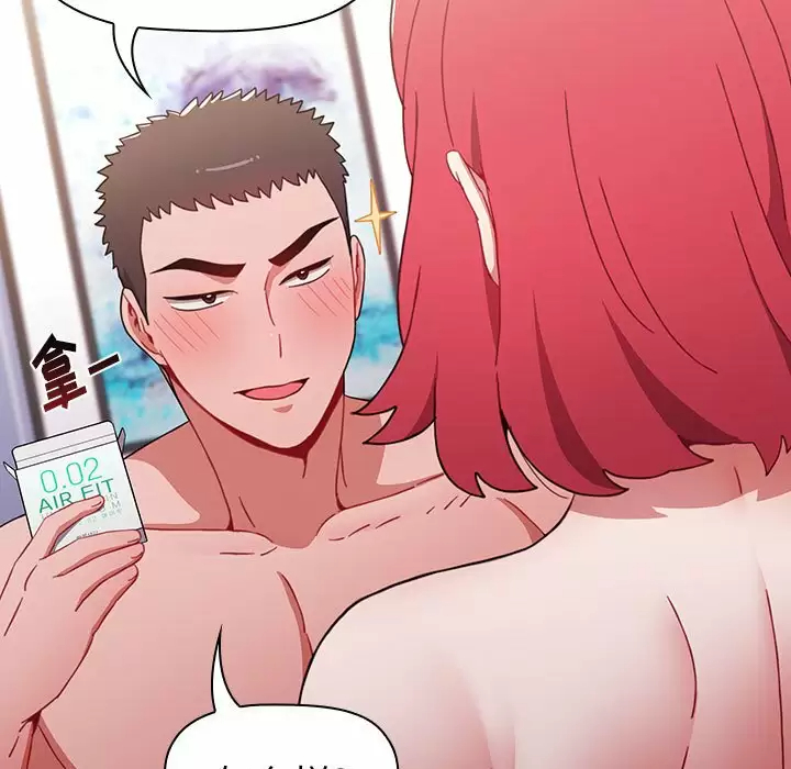 [韩国漫画] 小孩子才做选择 - 韩国漫画 剧情,巨乳大奶#[160P]-137