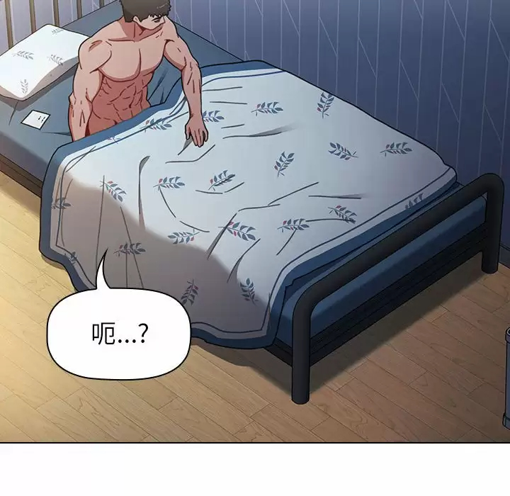 [韩国漫画] 小孩子才做选择 - 韩国漫画 剧情,巨乳大奶#[160P]-156