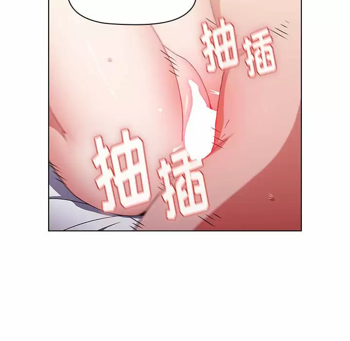 [韩国漫画] 小孩子才做选择 - 韩国漫画 剧情,巨乳大奶#[160P]-31